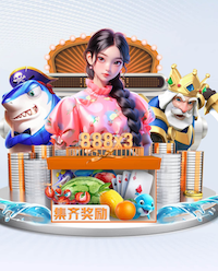 2026年4月6日CBA常规赛北京vs同曦直播【24直播网】