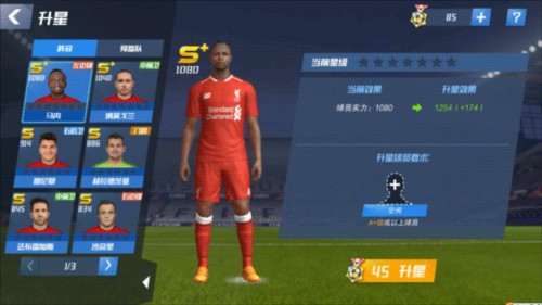 西媒列西甲各队遭VAR误判次数：巴萨10次最多，皇马8次排第二