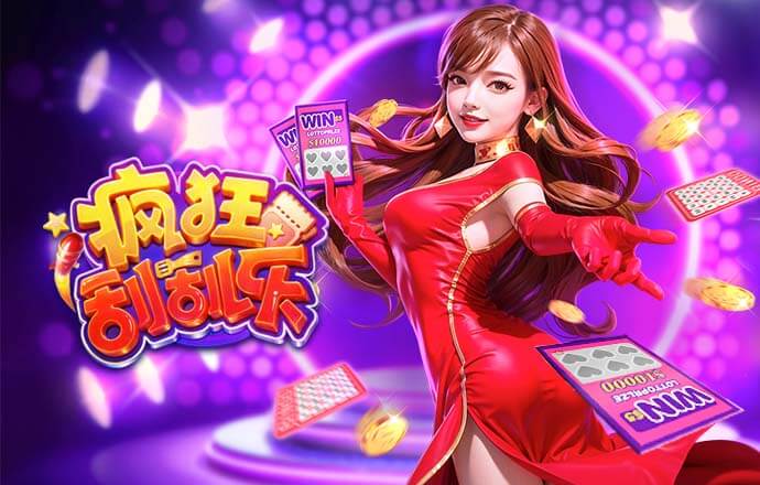 2026年4月5日法甲第28轮勒阿弗尔vs欧塞尔直播【24直播网】