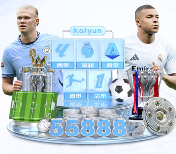 记者披露拜仁最后一练：保持半决赛首发 约谈队委会商讨战术