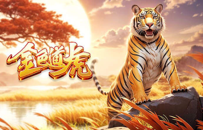 奥莱报：迪马利亚完成教练课程，他曾表示希望与帕雷德斯组教练组