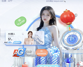 记者披露拜仁最后一练：保持半决赛首发 约谈队委会商讨战术