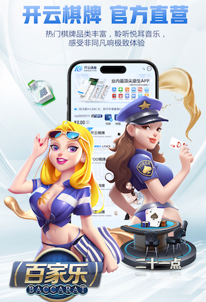 罗马诺：欧冠是莫德里奇续约的关键，米兰距这一目标越来越近