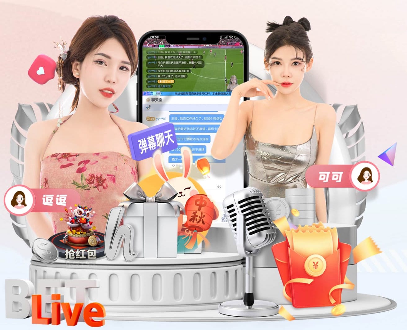 2026年4月5日德甲第28轮法兰克福vs科隆直播【24直播网】