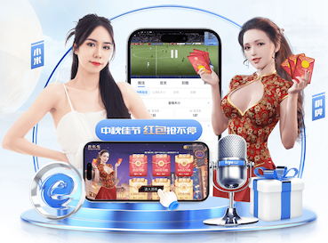 2026年4月5日法甲第28轮勒阿弗尔vs欧塞尔直播【24直播网】