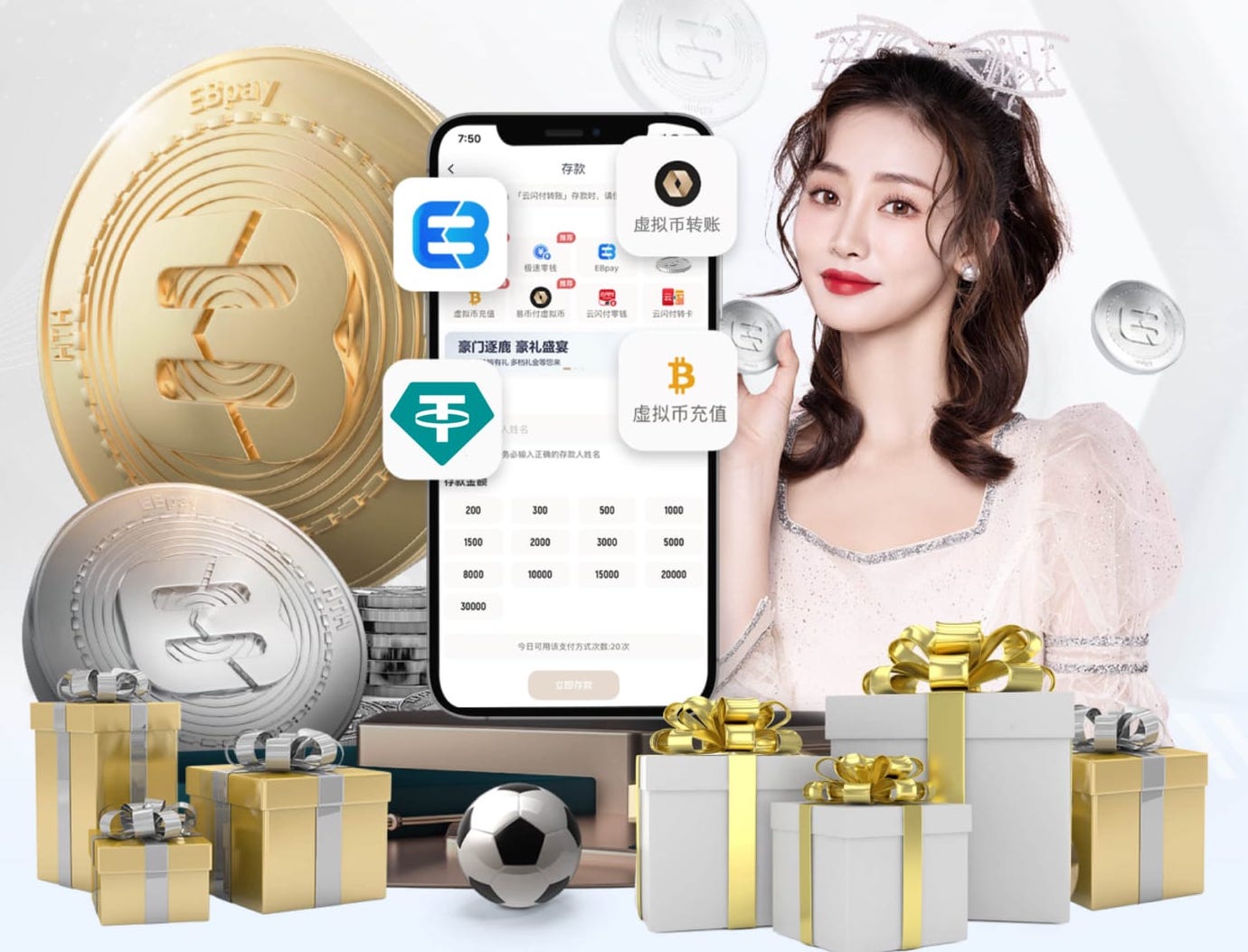 2026年3月23日西甲第29轮皇家马德里vs马德里竞技直播【24直播网】