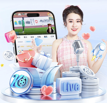 2026年4月6日NBA常规赛太阳vs公牛直播【24直播网】