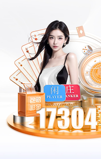 2026年4月6日NBA常规赛湖人vs独行侠直播【24直播网】