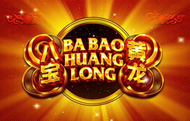 花了！热刺主场0